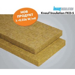 Каменна вата фасадна KNAUF FKD-S 3 см и 5 см ПРОМОЦИЯ !!! - Knauf Insulation 